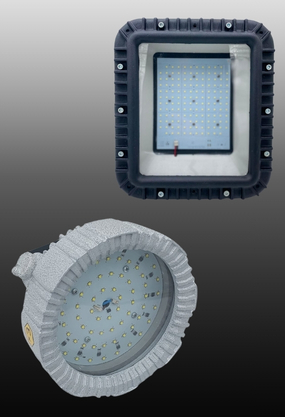 Exproof Projektörler (Zone1-Zone2)